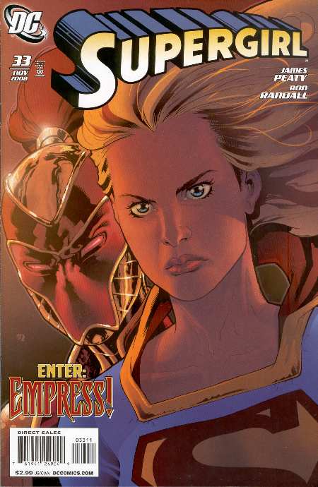 SUPERGIRL #33