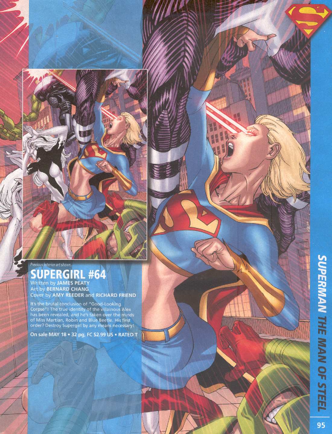 SUPERGIRL #64 PREVIEW
