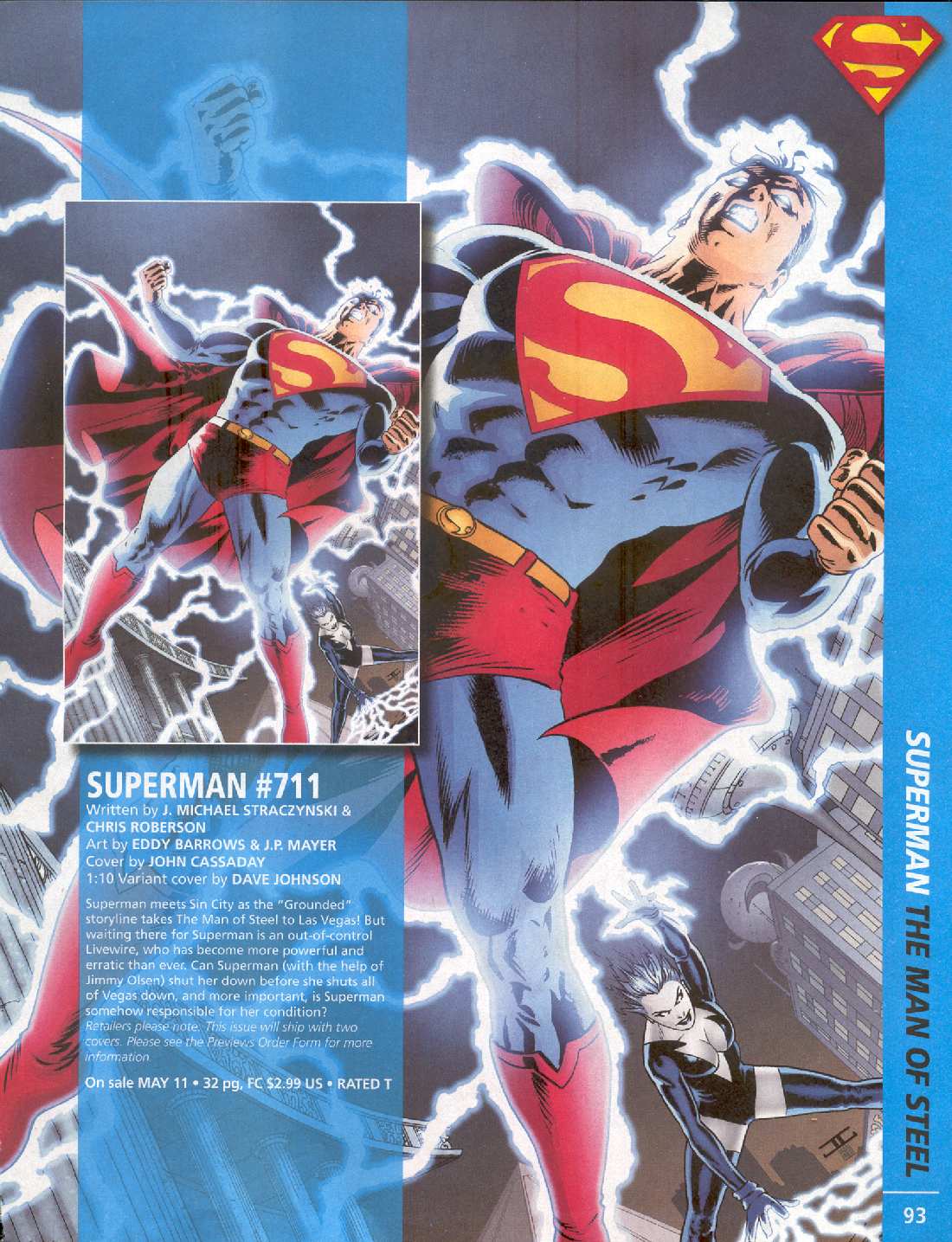 SUPERMAN #711 PREVIEW
